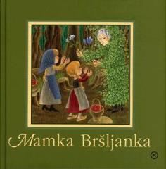 mama-brsljanka